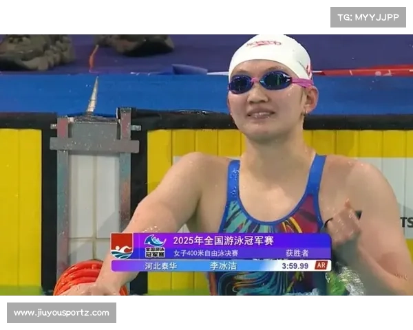 李冰洁打破赛会纪录以15分43秒94夺得全国游泳冠军赛女子1500米自由泳金牌 李冰洁打破赛会纪录以15分43秒94夺得全国游泳冠军赛女子1500米自由泳金牌