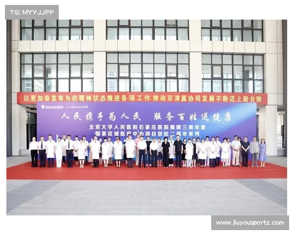 全民游泳健身主会场落户武汉纪念毛泽东畅游长江59周年启动仪式盛大举行 全民游泳健身主会场落户武汉纪念毛泽东畅游长江59周年启动仪式盛大举行