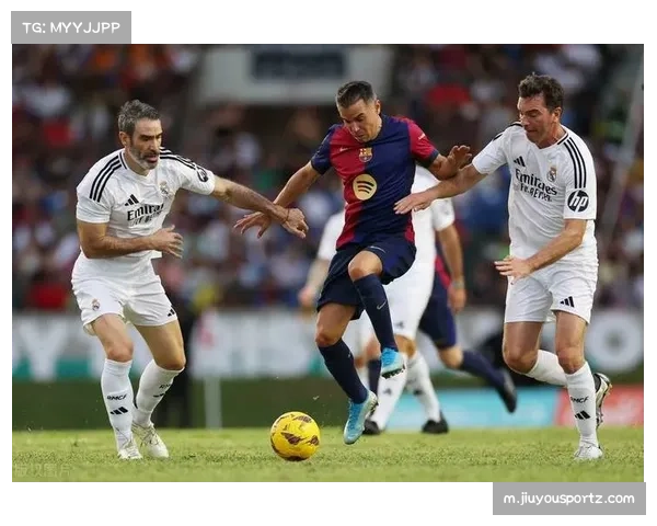 皇马巴萨球迷对判罚反应 社交媒体讨论呈现两极分化